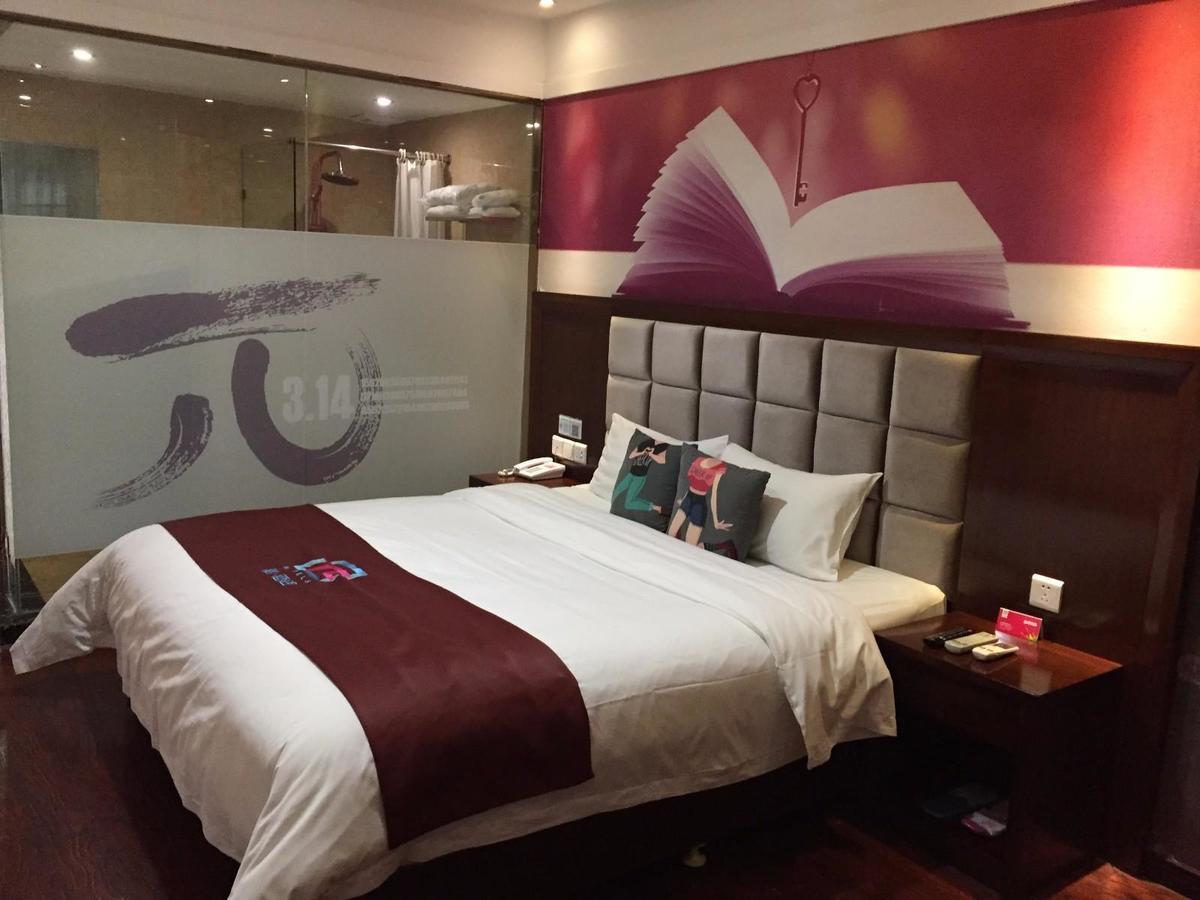 Pai Hotel Huiam Jinghenggu Plaza Jinhu  Ngoại thất bức ảnh